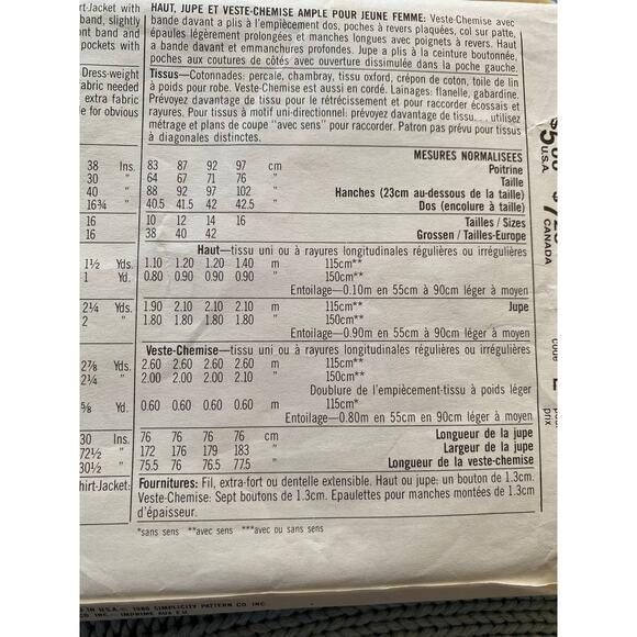 Simplicity 7489 swing skirt top pattern - Picture 5 of 5